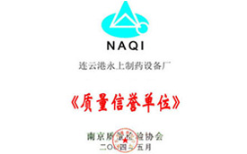 江蘇火火網(wǎng)絡(luò)營銷服務(wù)有限公司
